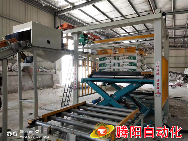 高位碼垛機(jī)