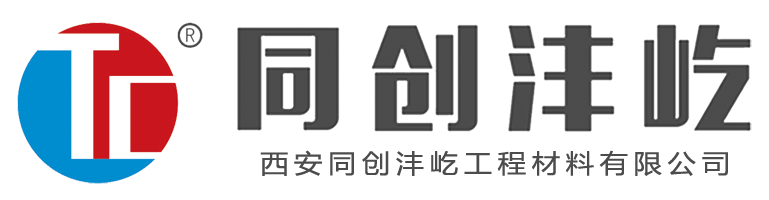 山東騰陽(yáng)智能裝備有限公司